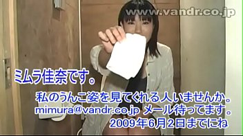 chinese woman in toilet