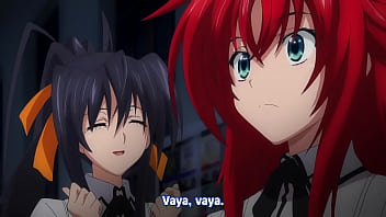High S. DxD T2- 08