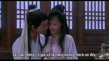 Nhục Bồ Đoàn - Sex and Zen