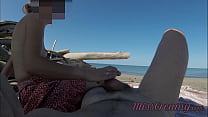 Strangers caught my wife touching and masturbating my cock on a public nude beach - Real amateur french - MissCreamy