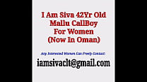 Mallu CallBoy For Women (Any Women In Kerala Need Me, Contact Me On "iamsivaclt@gmail.com")