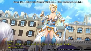 Busty eroge part 17