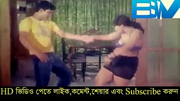 Bangla new song 2017-New HD video.......MP4